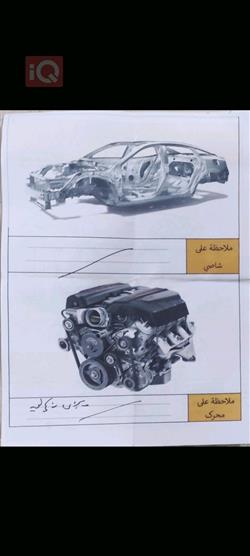 فولكسفاغن جيتا